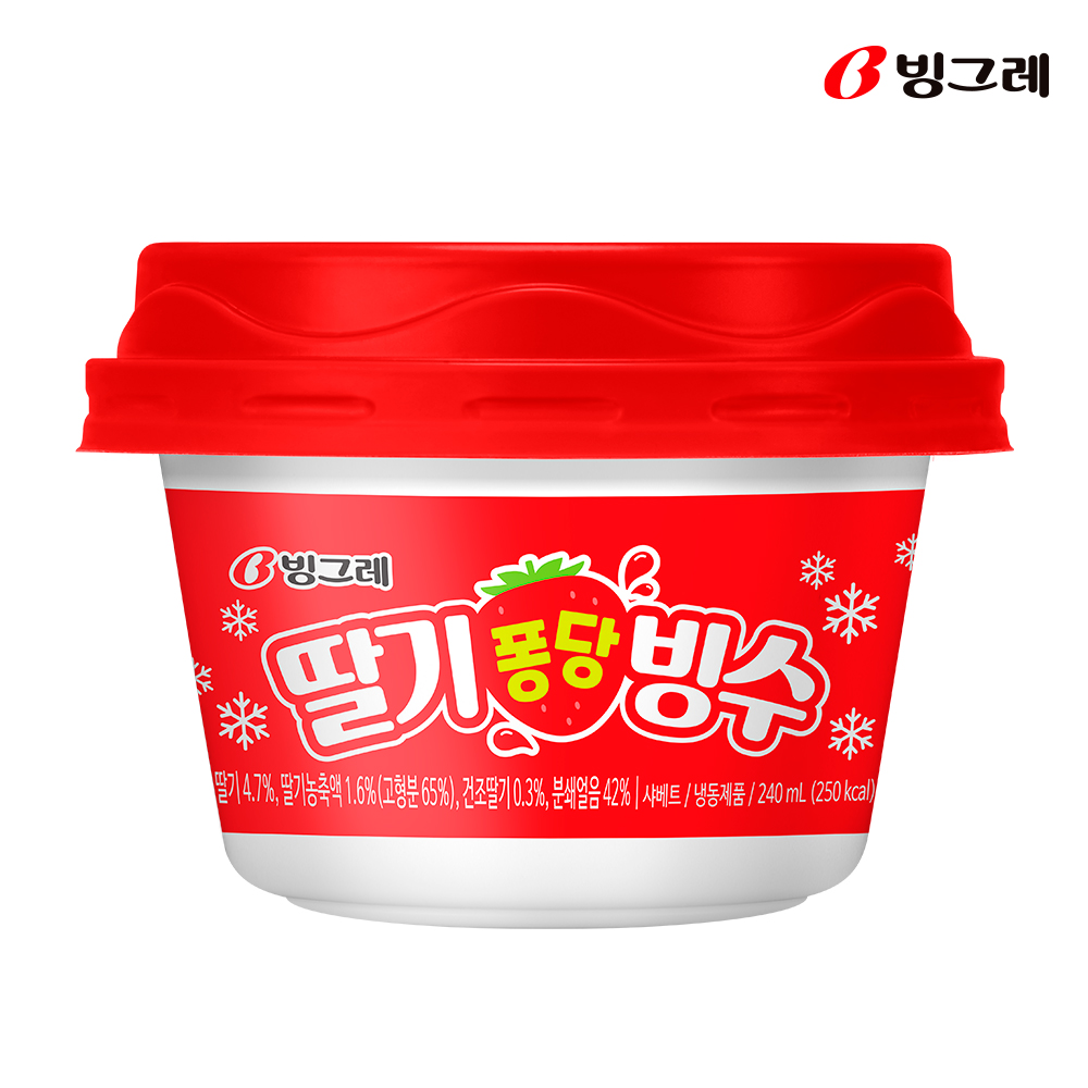 빙그레 팥빙수 240ml 12개 외 4종 택2 아이스크림 이미지 3