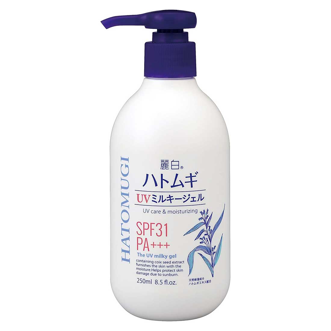 하토무기 UV 밀키 젤 화이트 펌프형 대용량 250ml SPF31