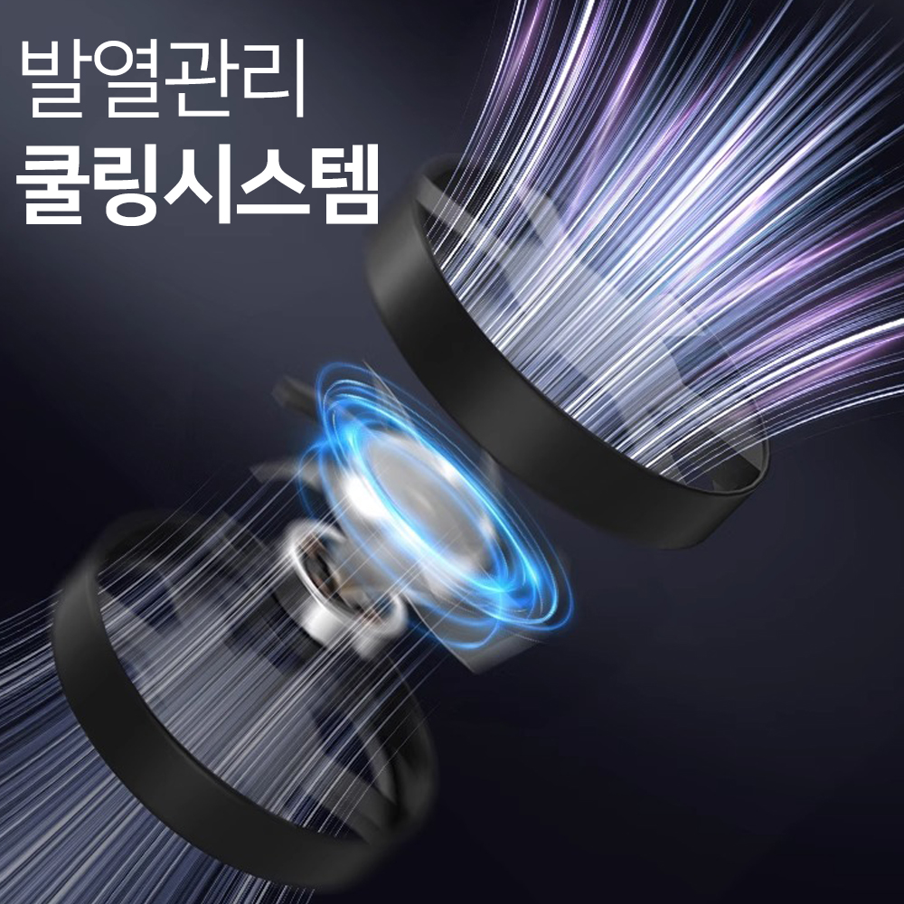 닌텐도 스위치2 쿨러 독 쿨링 RGB 거치대 아오리온 - 상세 이미지 3