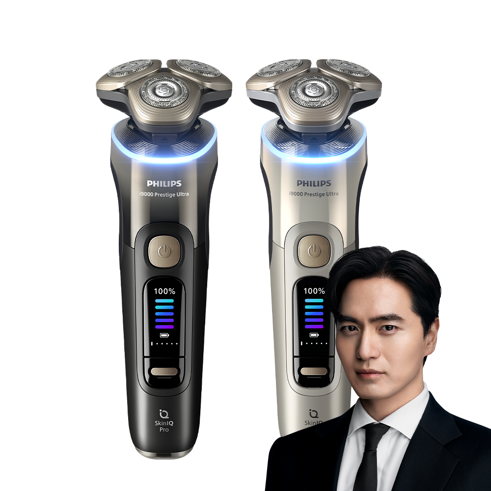 필립스 i9000 시리즈 프레스티지 울트라 전기면도기 UV 충전기 구성