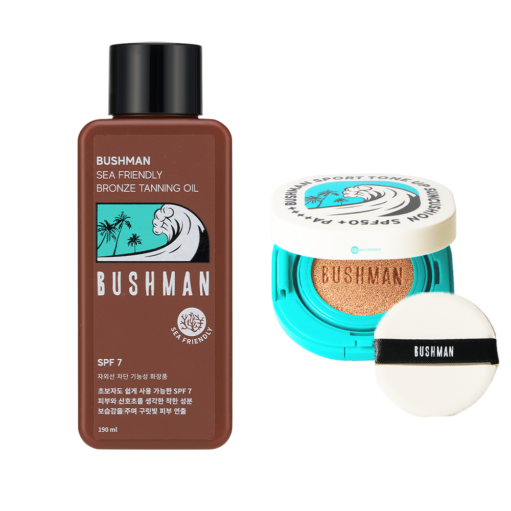 부쉬맨 씨프렌들리 브론즈 태닝오일 190ml SPF7, 스포츠 톤업 선쿠션 15g SPF50+ PA++++ - 상품 이미지
