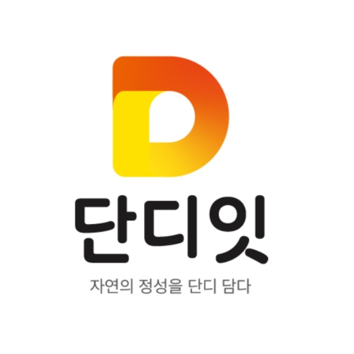 단디담음 스토어 로고