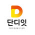 단디담음 로고