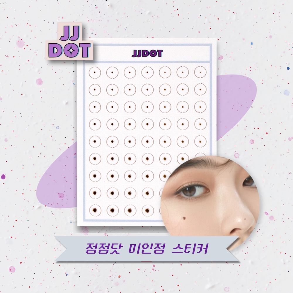 점점닷 미인점 타투 스티커 제품 이미지