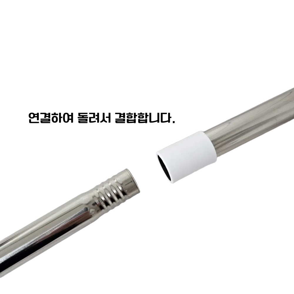 삼정크린마스터 원터치 클립 청소기(소) (1722) - 상세 이미지 5