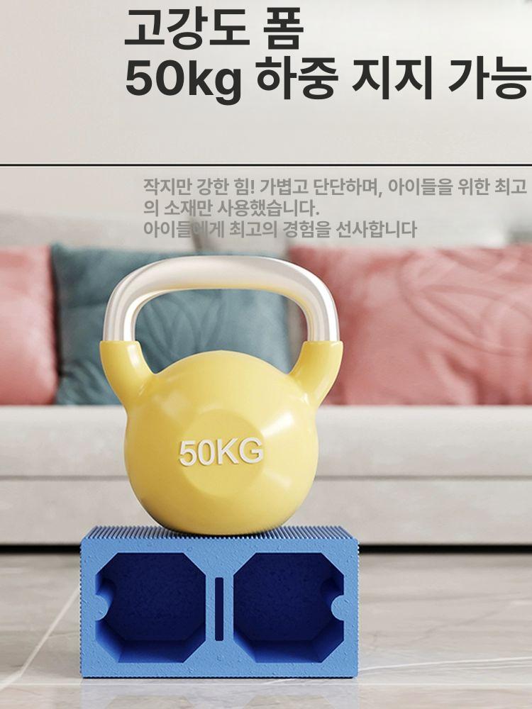 대형 EPP 폼 빌딩 블록 조립 장난감 실내 놀이터 교육용 2홀 정사각형 블록 Q - 상세 이미지 5
