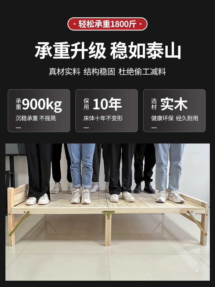 침대프레임 접이식 침대 저상형 프레임 깔판 베드 - 상세 이미지 2