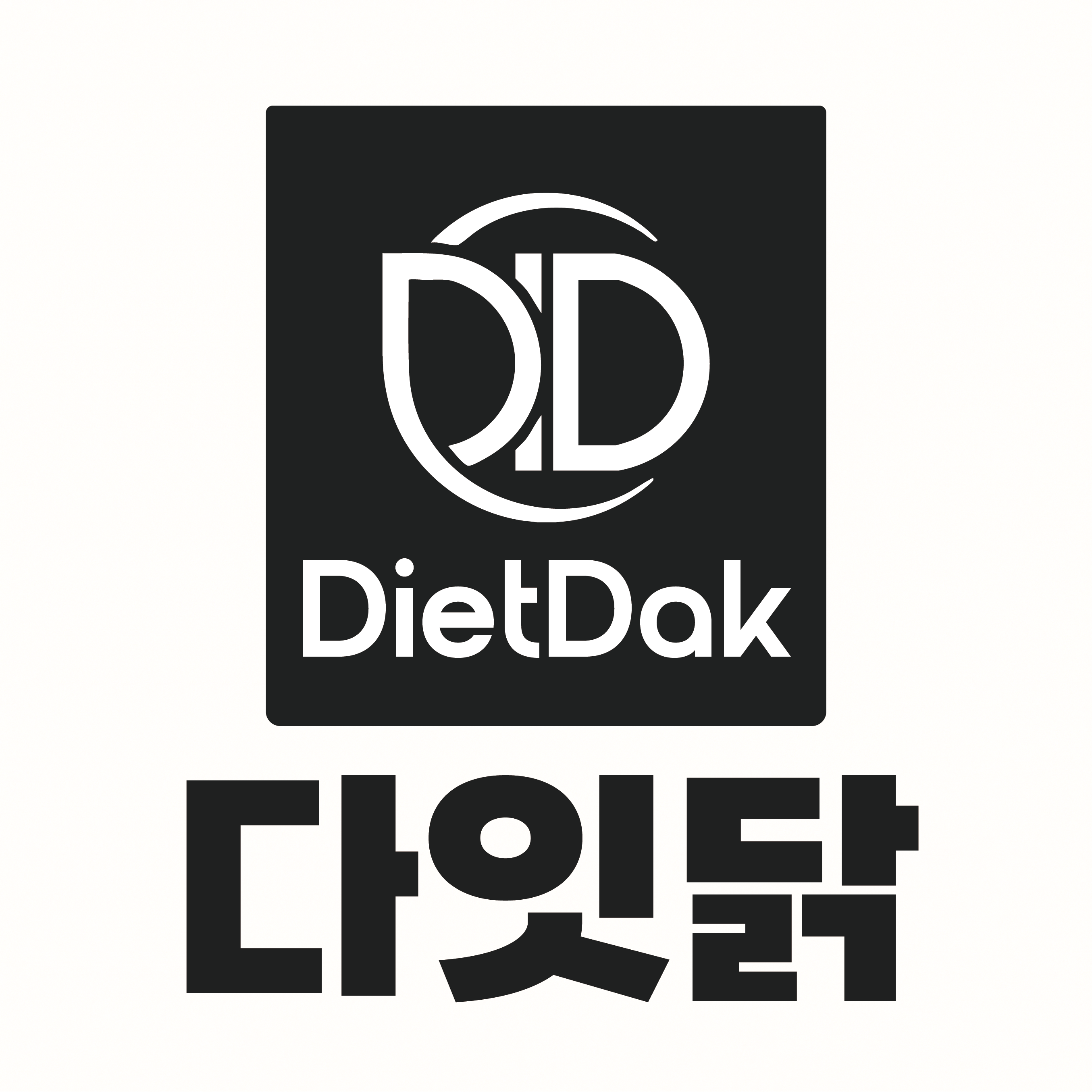다잇닭 스토어 로고