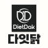 다잇닭 로고