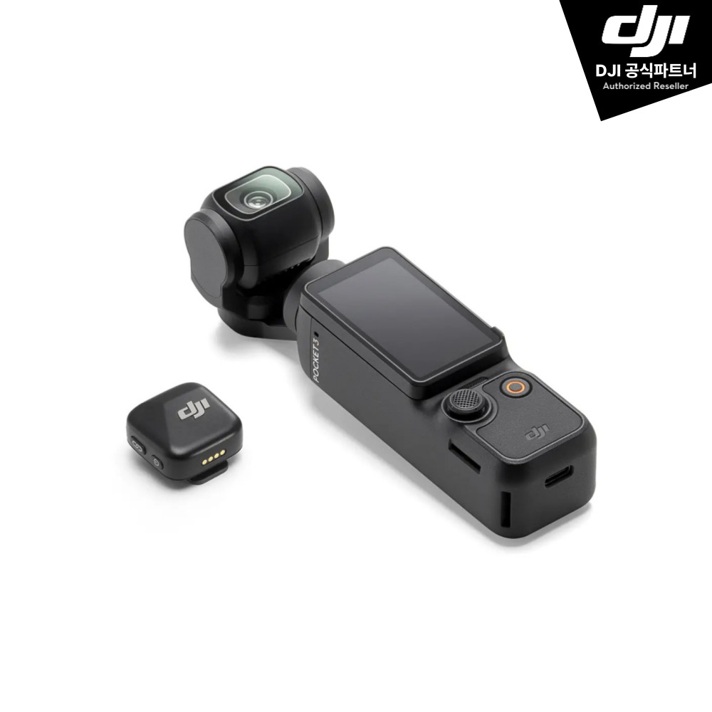 Osmo Pocket 3 브이로그 콤보 - DJI Mic Mini 송신기 (인피니티 블랙)