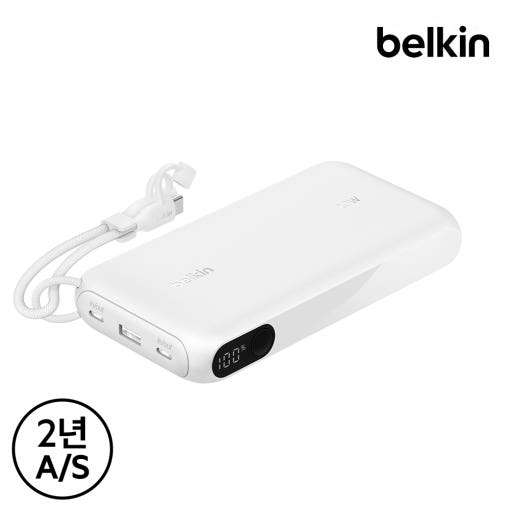 1. 벨킨 20W 2..