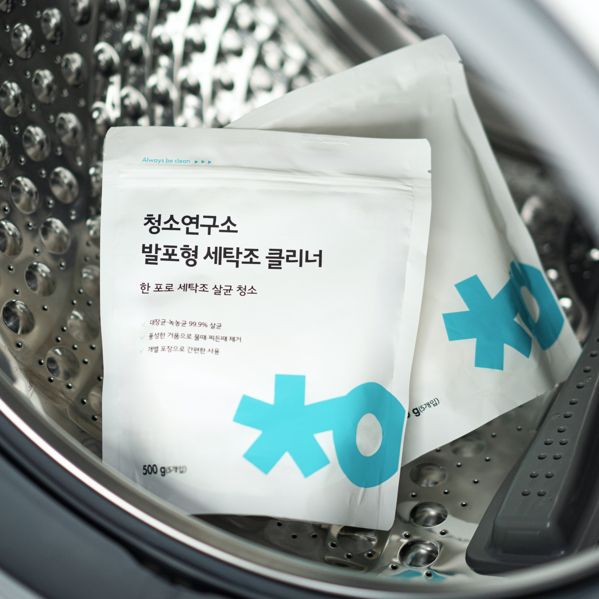 청소연구소 발포형 세탁조 클리너 5개입, 1개 이미지 6