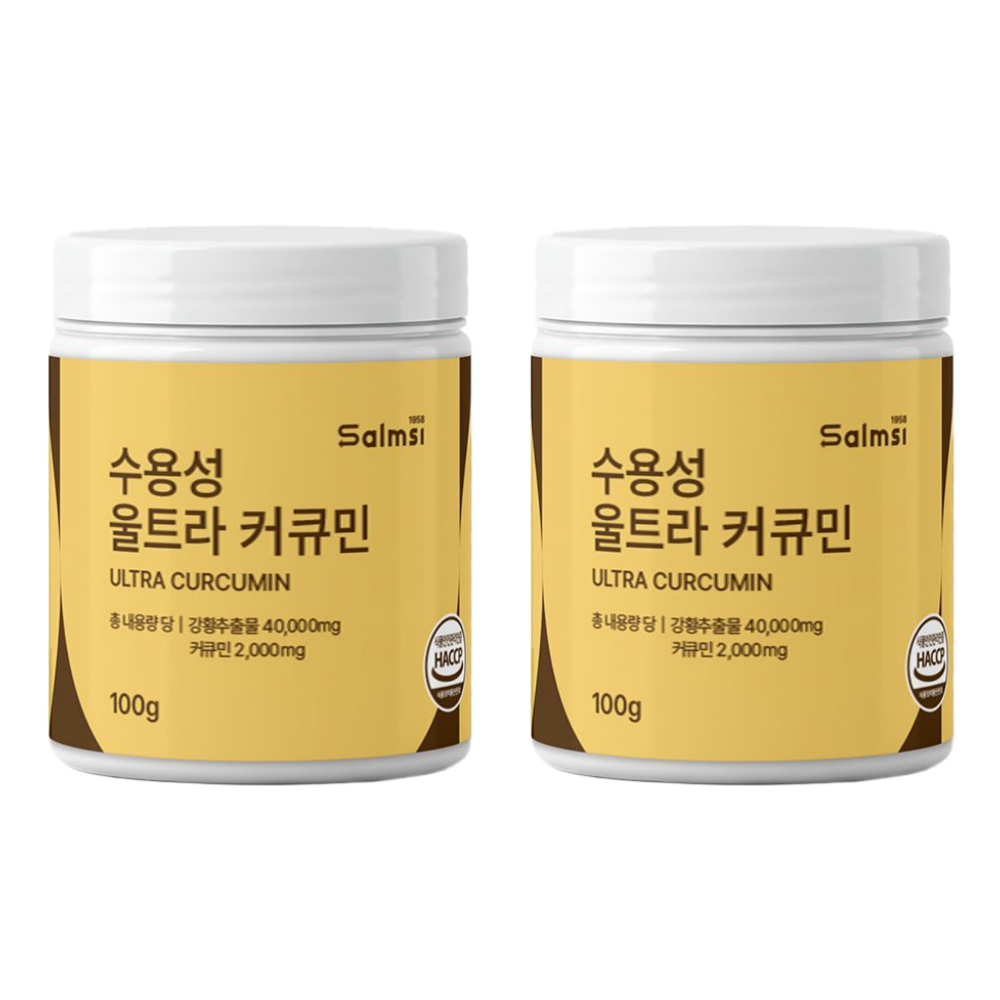수용성 울트라 커큐민 강황 치커리 식이섬유 100g 인도산 x 2개 - 상품 이미지