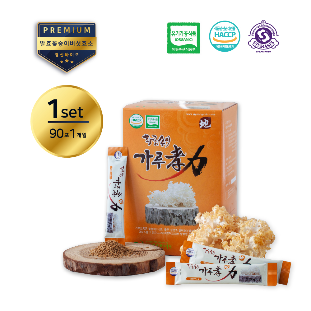 [경신바이오] 발효꽃송이버섯 효소 지 베타글루칸 현미 유기농 꽃송이버섯 90포, 1개월 - 상품 이미지