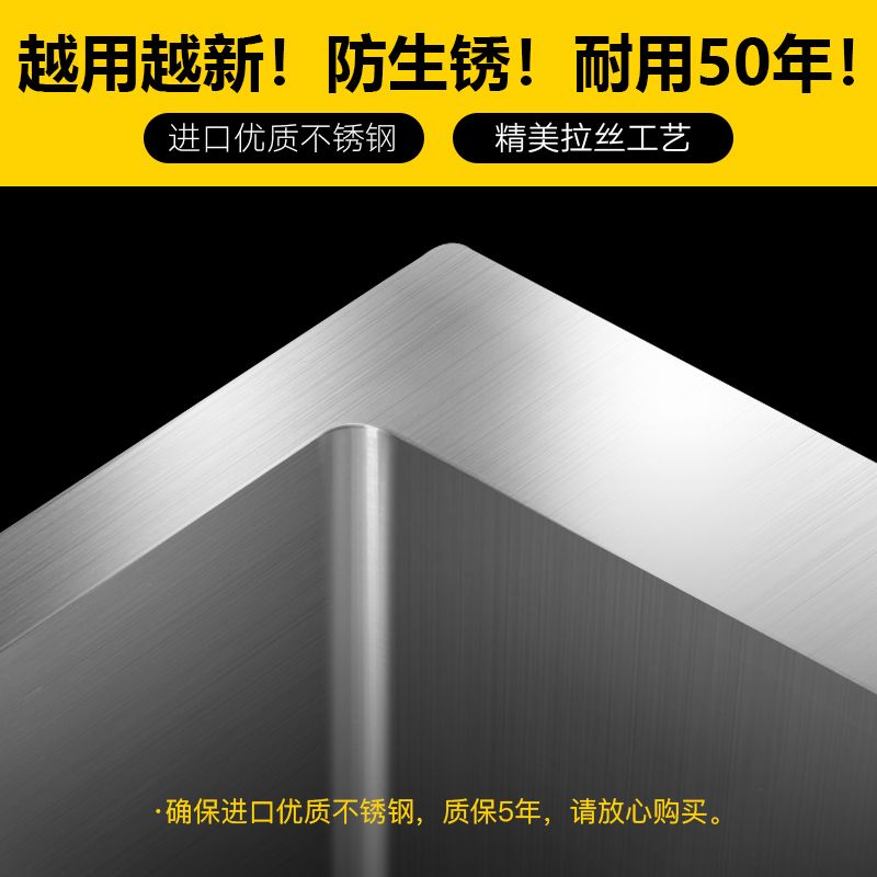 가정용 사각싱크볼 2구 스테인리스 교체 싱크볼 싱크대 사각 대형 - 상세 이미지 4