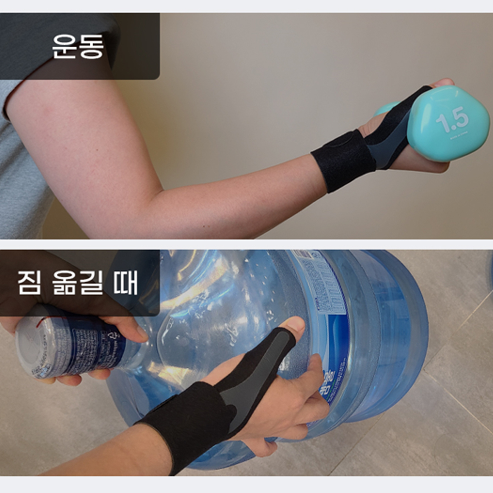 라인벨라 썸라인 엄지손가락 손목보호대 테이핑 건초염 스트랩 아대 오른손 ML 블랙 - 상세 이미지 5