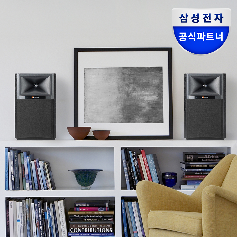 삼성공식파트너 JBL 4305P 북쉘프 액티브 무선 블루투스 스피커 블랙