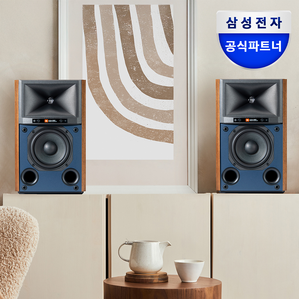 삼성공식파트너 JBL 4305P 북쉘프 액티브 무선 블루투스 스피커 월넛