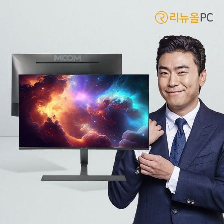 리뉴올PC 신품 E2700MF 68.6cm FHD 다포트 와이드 베젤리스 가성비 LED 모니터