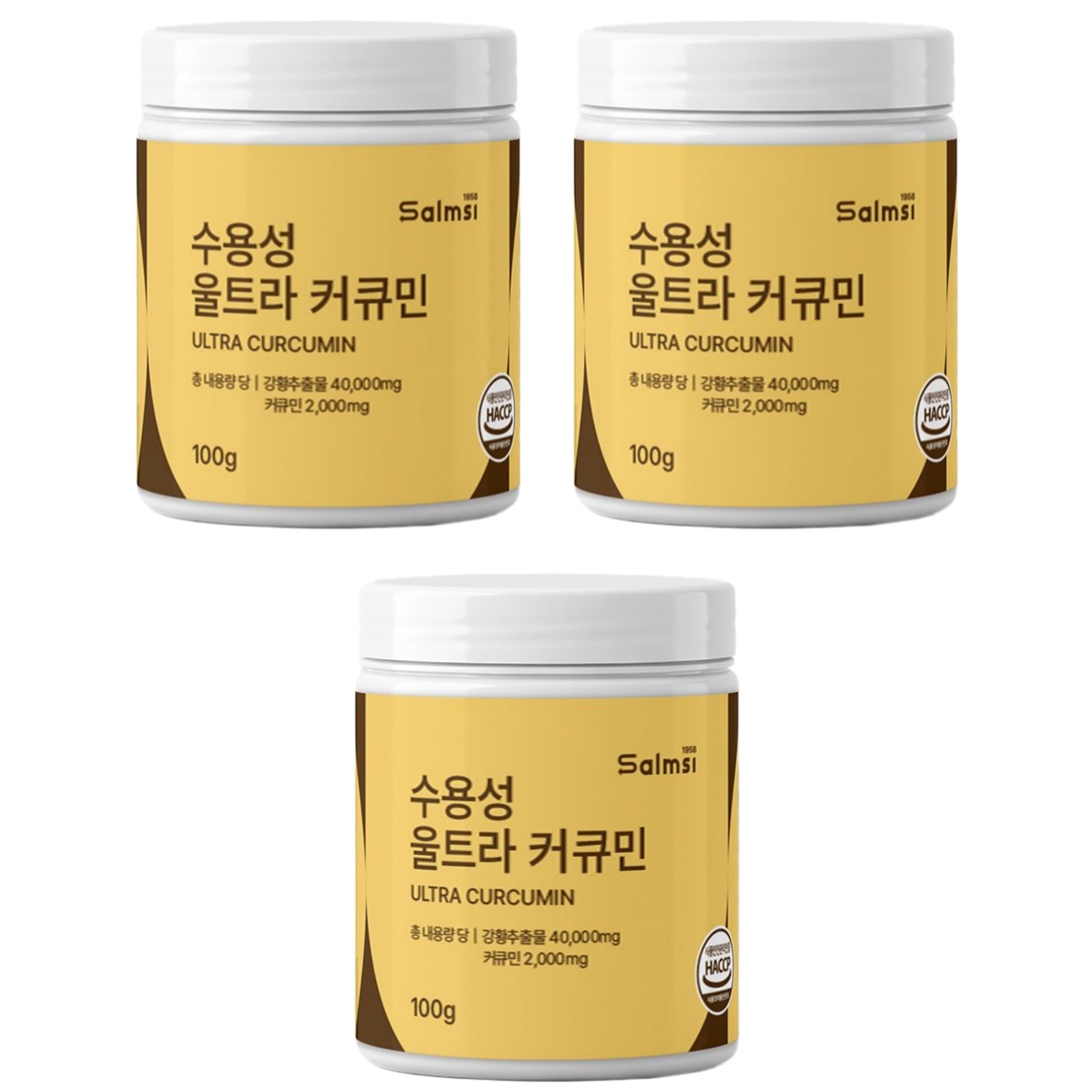 수용성 울트라 커큐민 강황 치커리 식이섬유 100g 인도산 x 3개 - 상품 이미지