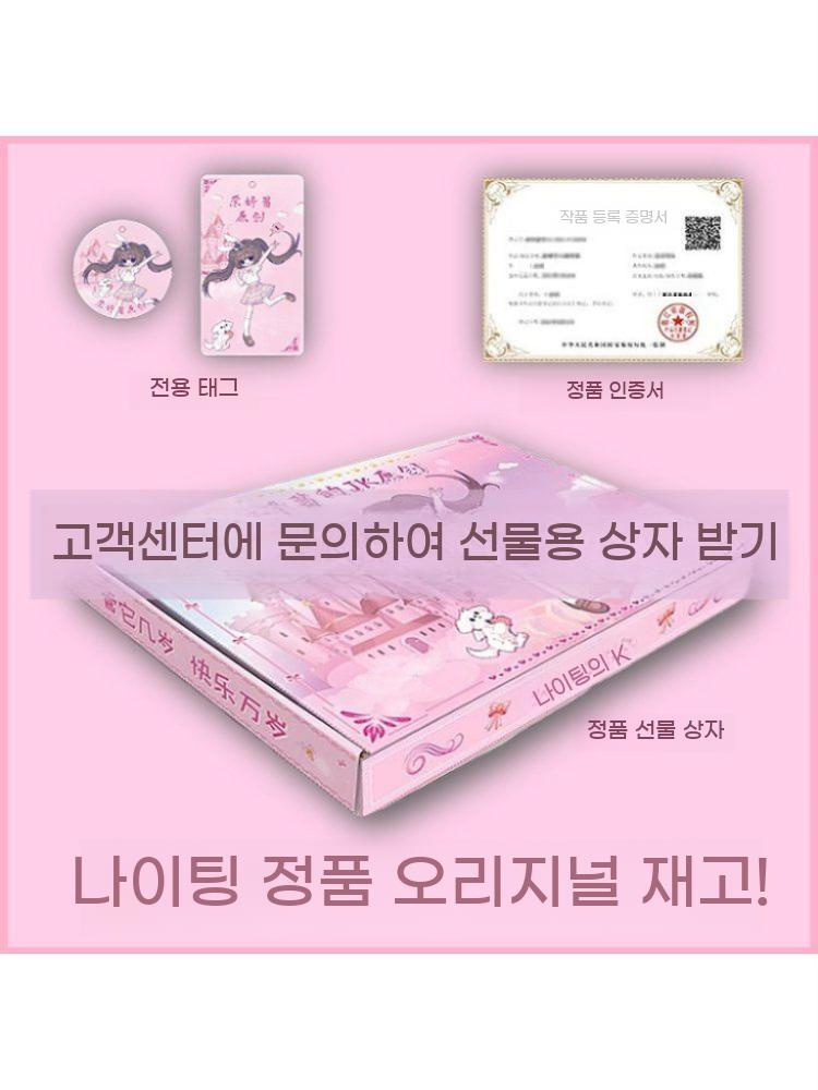 중세드레스 복고풍 드레스 귀족 중세시대 원피스 연극 바로크 개화기 의상 공연복 - 상세 이미지 5