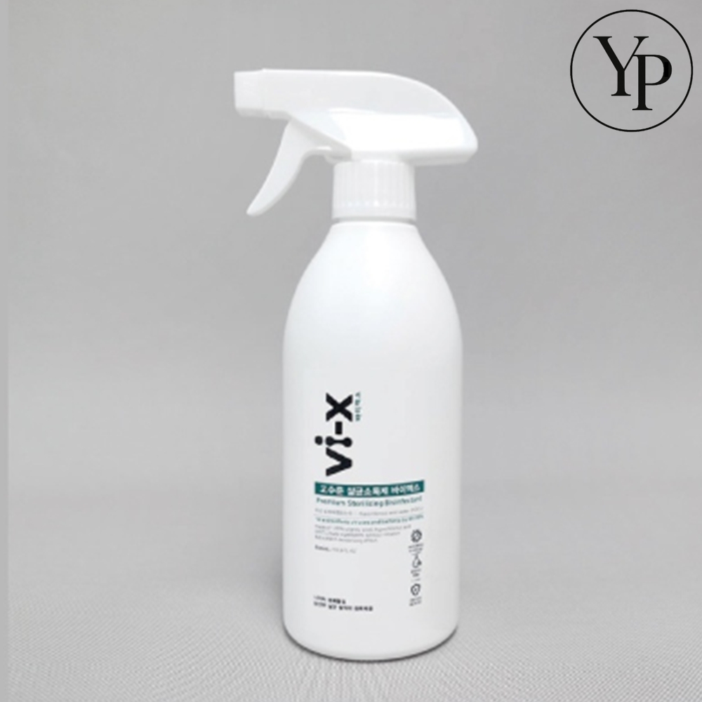 뿌리는 살균 소독수 탈취 향균 학교 학원 유치원 소독제 저자극 스프레이