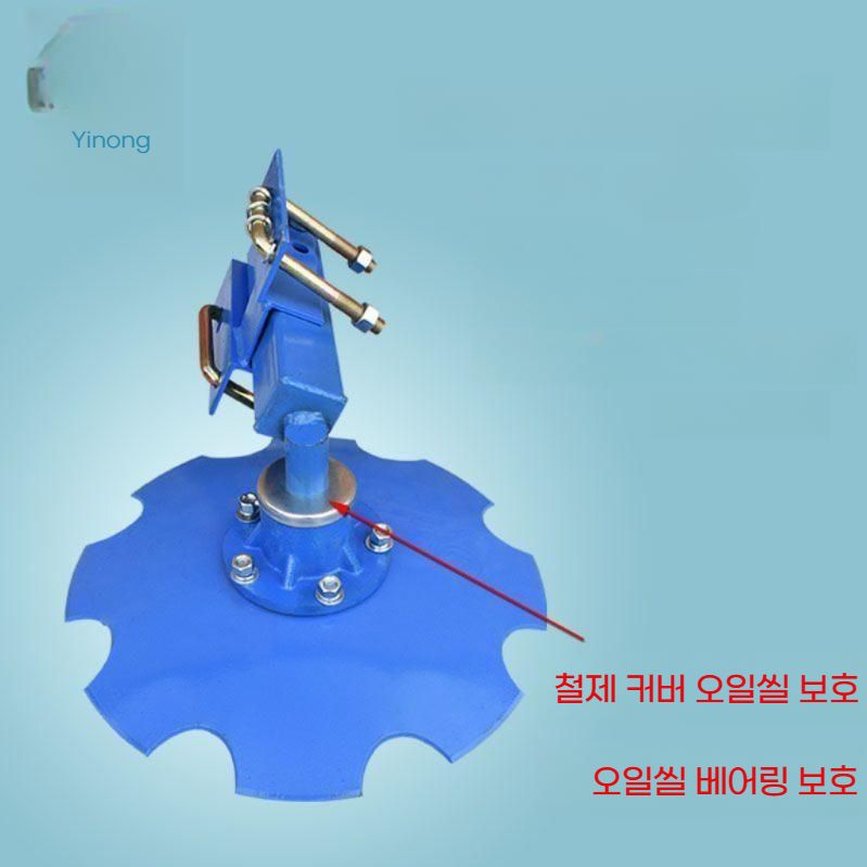 원판쟁기 경운기 경작기 쟁기 트랙터 밭가는기계 부품 5홀 좌 / 510mm / 8x8 - 상세 이미지 3