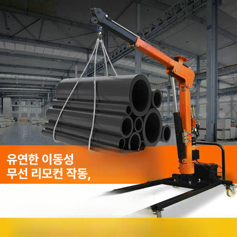 1톤 전기 유압식 소형 크레인 이동식 가정용 전동 리프팅 장비 1t 전동 호이스트 - 상세 이미지 4