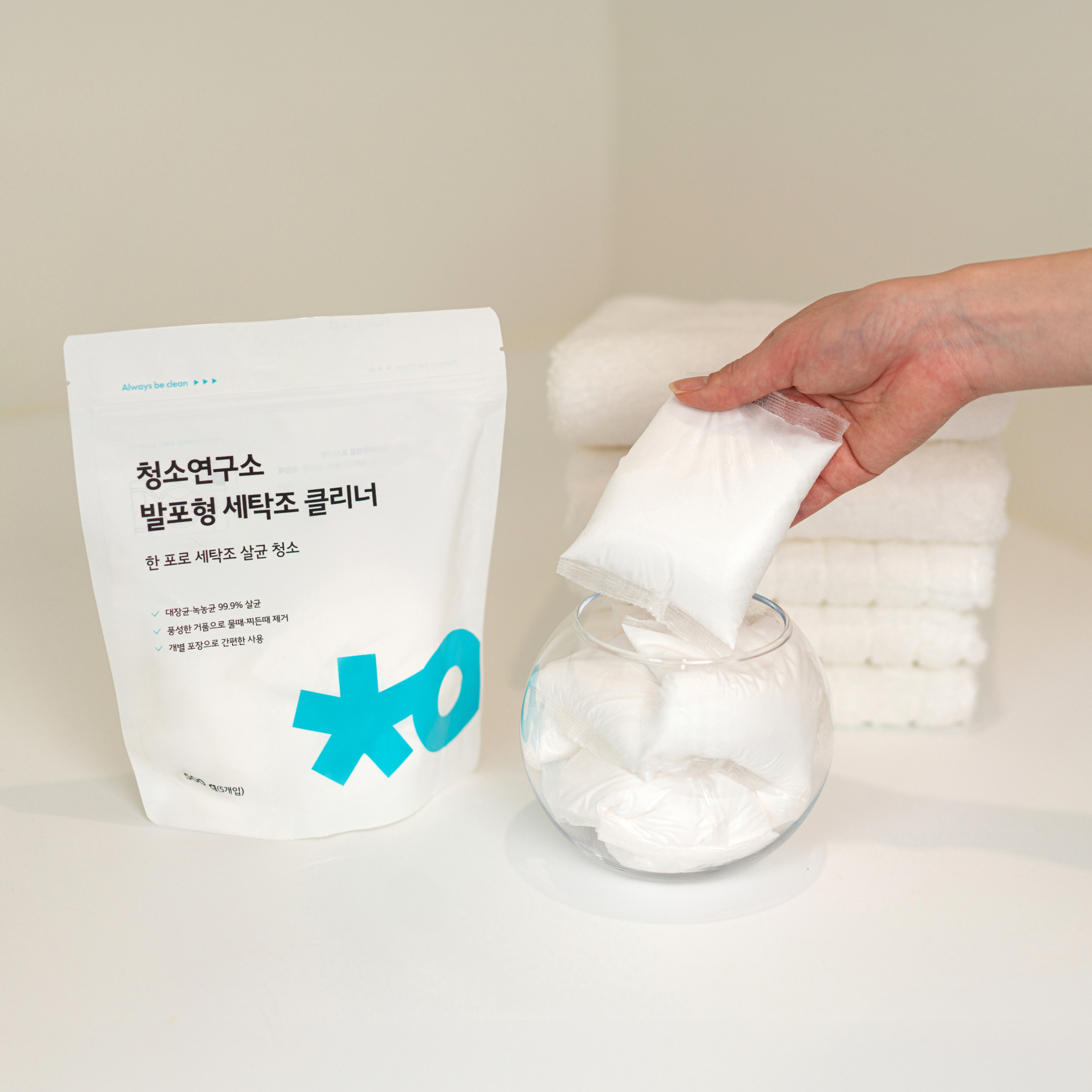 청소연구소 발포형 세탁조 클리너 5개입, 1개 - 상세 이미지 2
