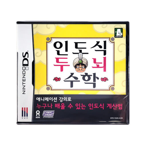 thumbnail-0