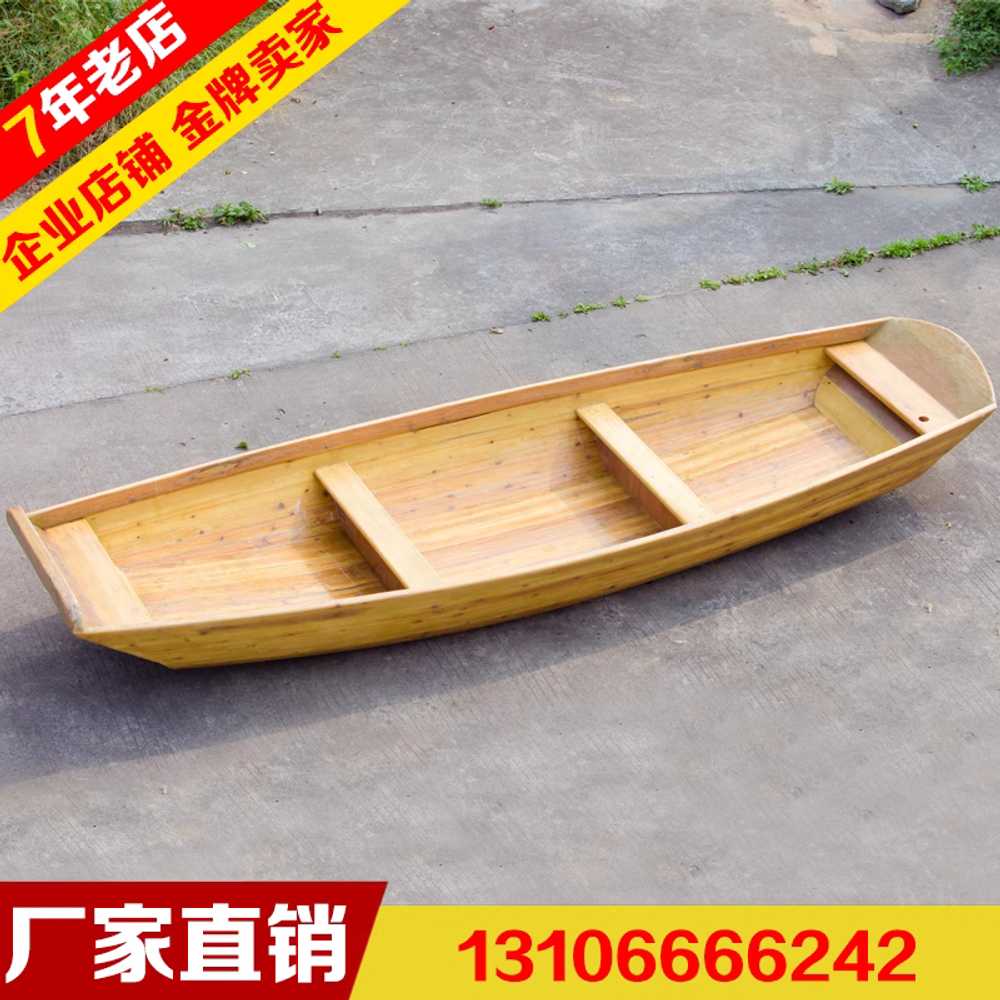 상품 이미지 2