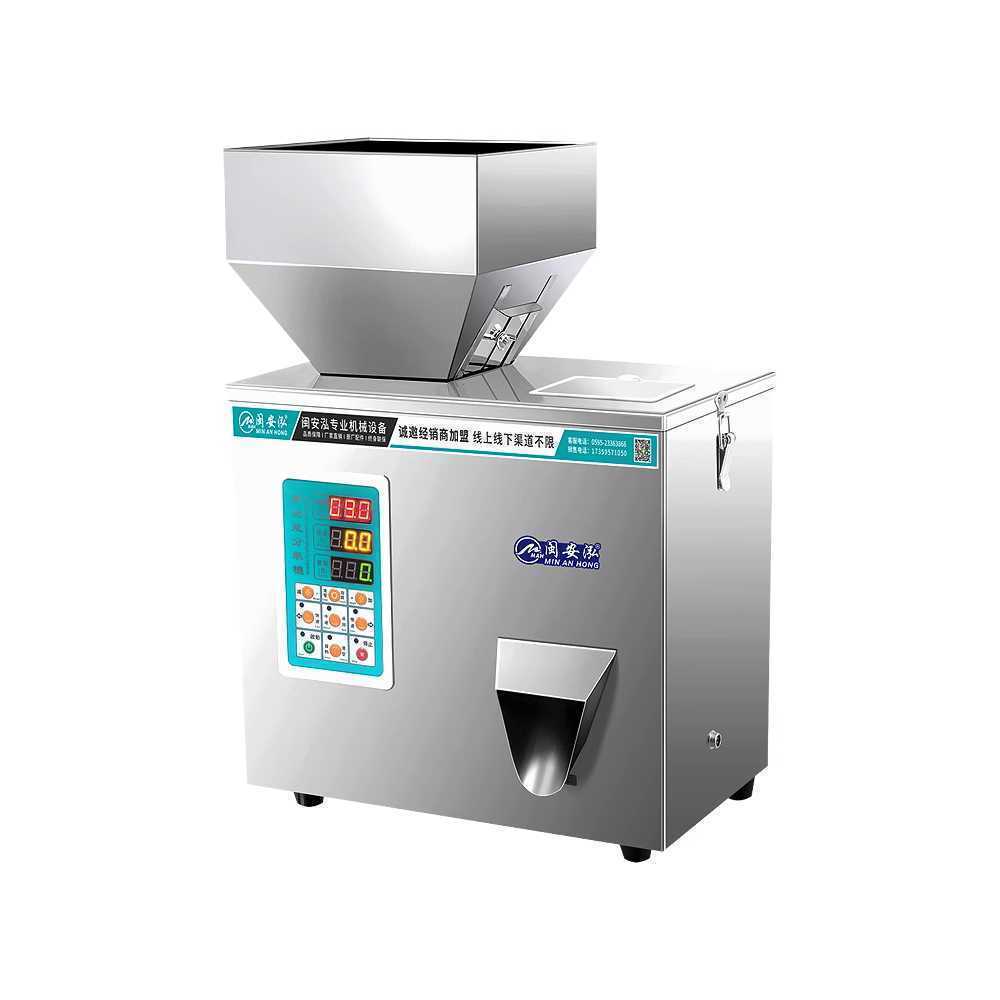 분말 충진기 곡물 기계 종자 분배 커피 소포장 정량기 1-50g - 상품 이미지
