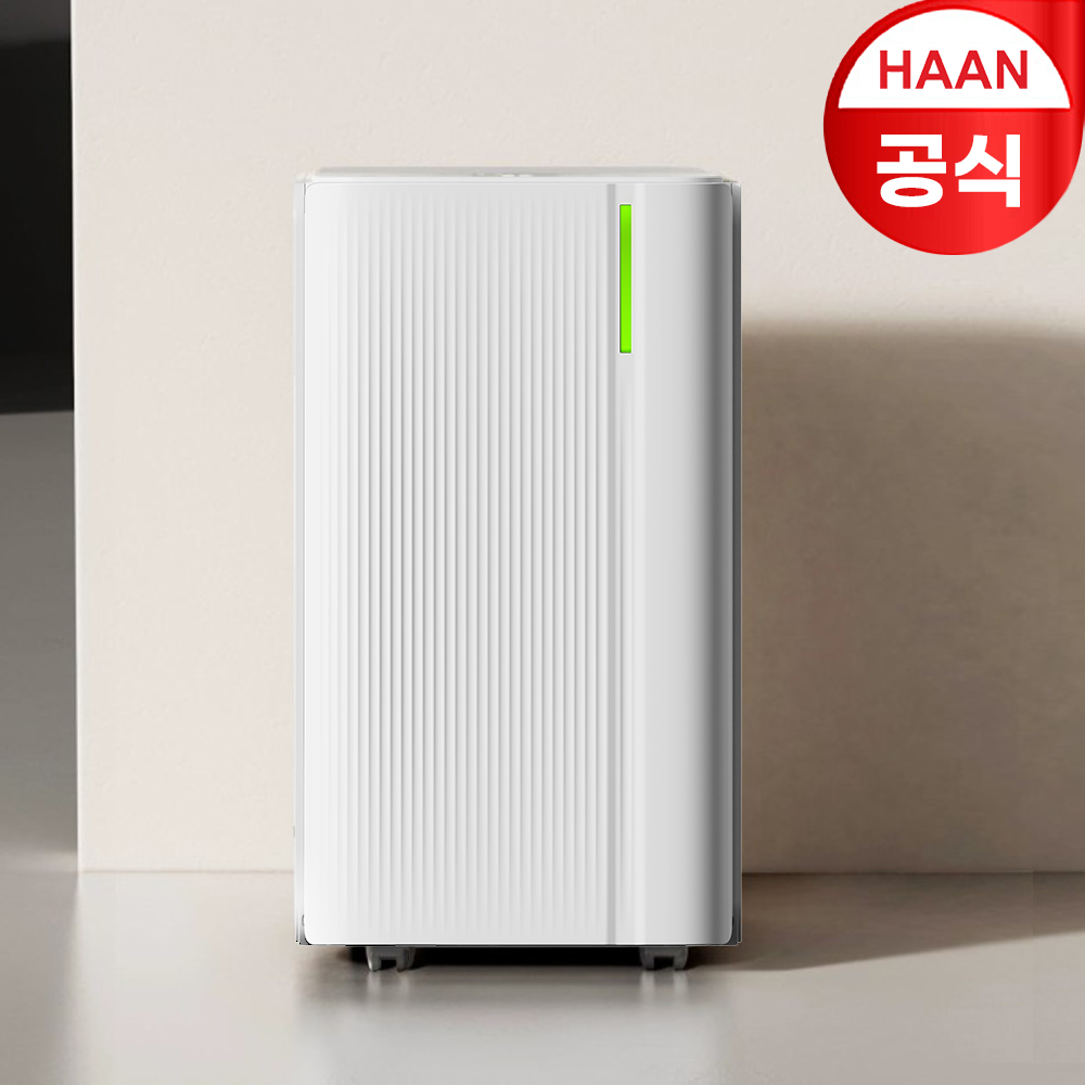 [한경희] 12L 슬림 제습기 연속배수 제습 원룸 가정용 화장실 미니 곰팡이 거실 화장실 - 상세 이미지 2