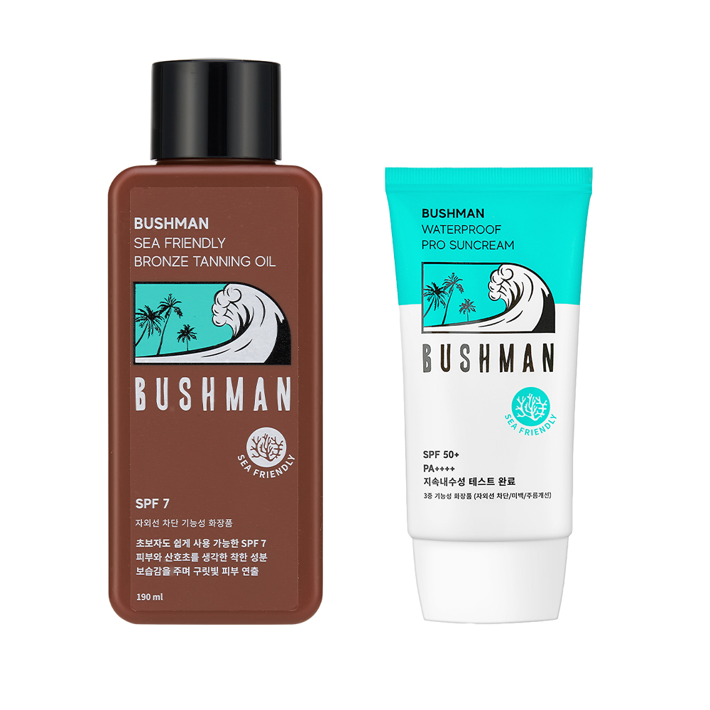 부쉬맨 씨프렌들리 브론즈 태닝오일 190ml SPF7, 워터프루프 프로 선크림 50g SPF50+ PA++++ 2종 세트