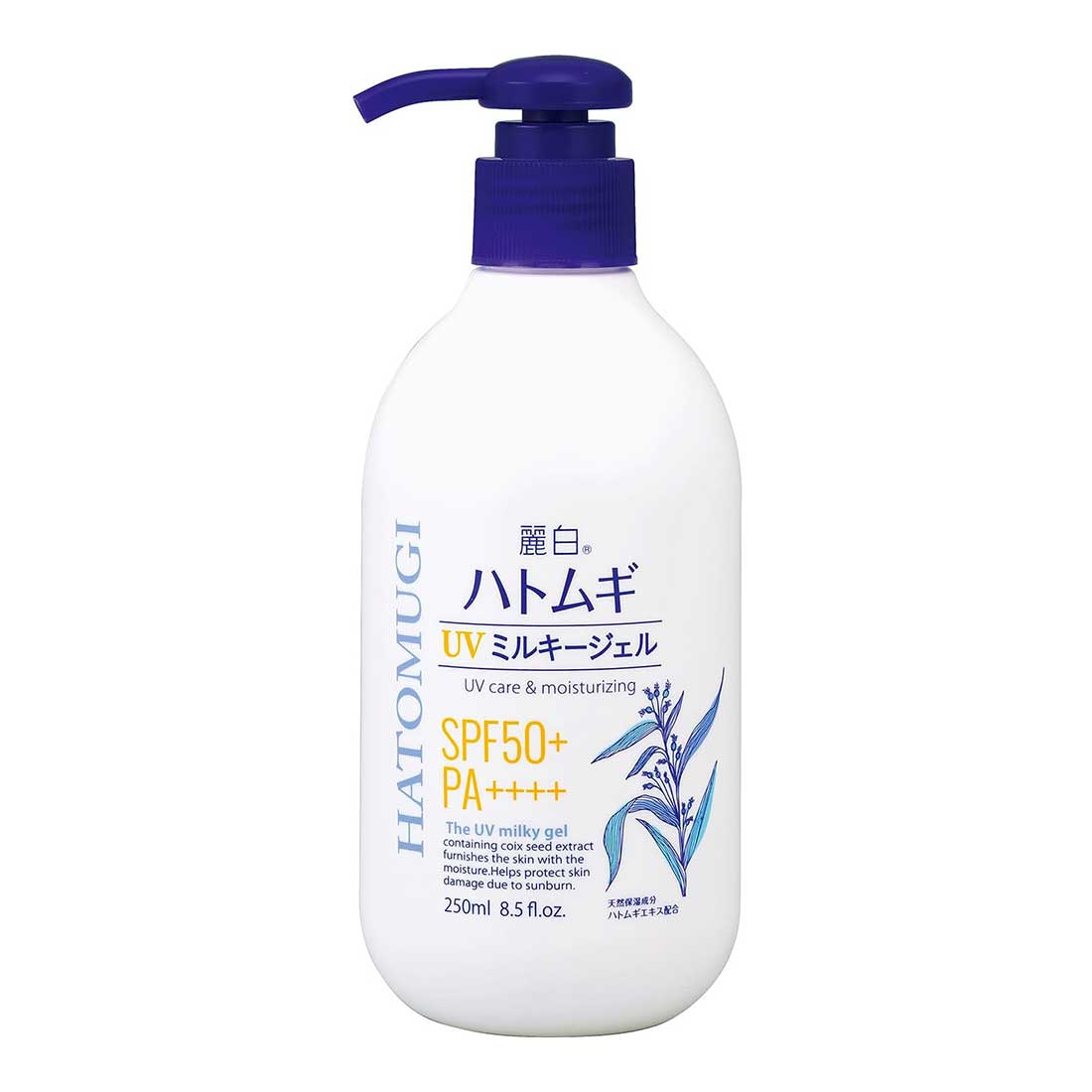 하토무기 UV 밀키 젤 펌프형 250ml SPF50+