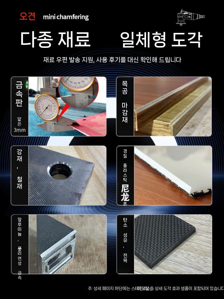 연마기 차량용 자동차 폴리싱 왁싱기 광택기 차량광택기 청소 복원 왁싱 실용 폴리셔 무선 - 상세 이미지 3