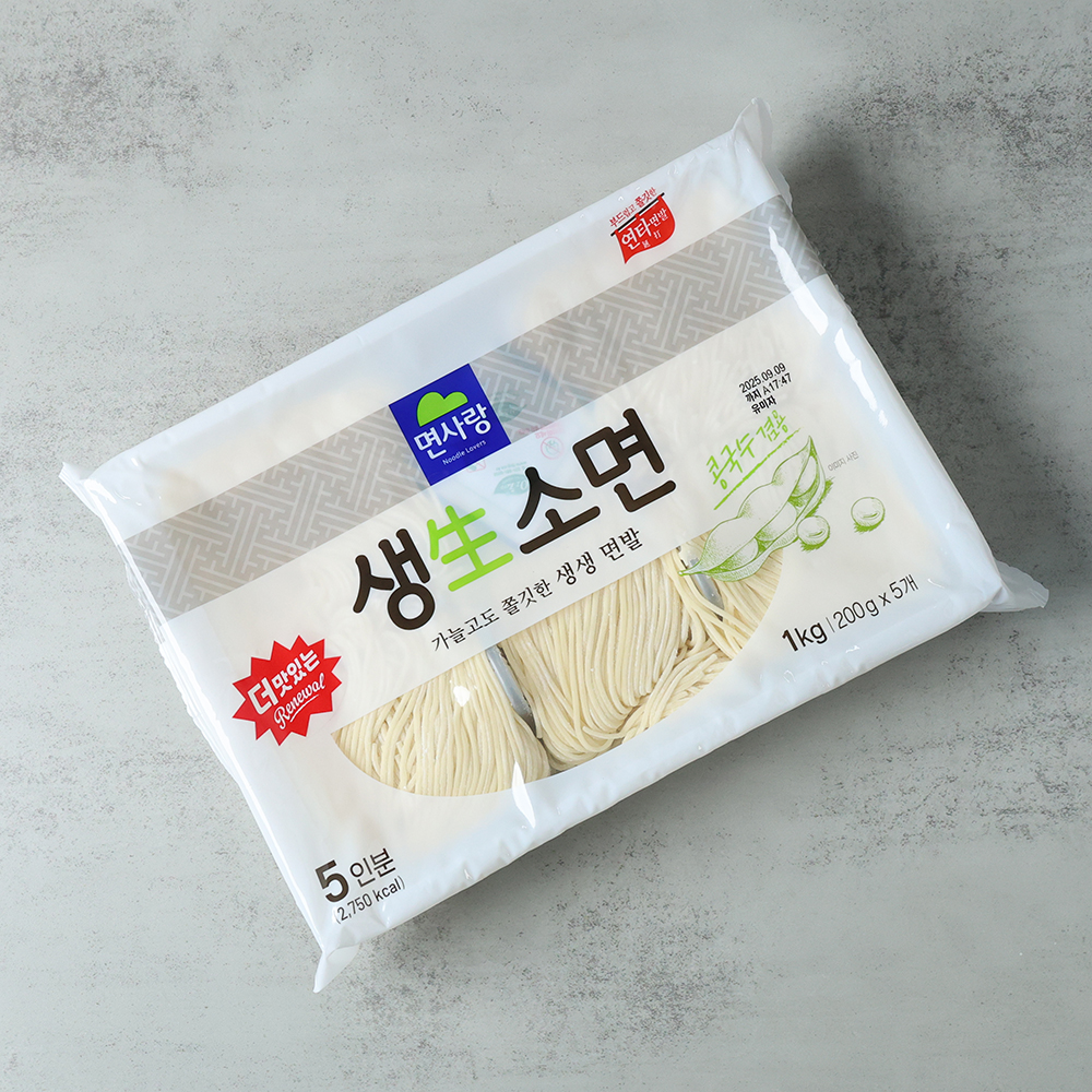 면사랑 생소면 국수소면 업소용 1kg, 1개 - 상세 이미지 2