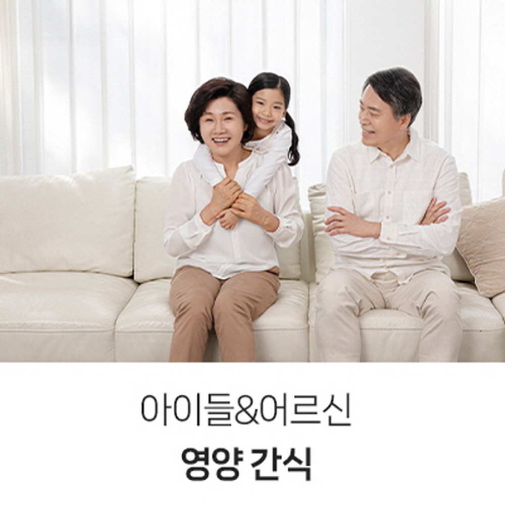 K-간식 맛있는 안신 건강캬라멜 자연의맛 비타민나무캬라멜 5봉 - 상세 이미지 2