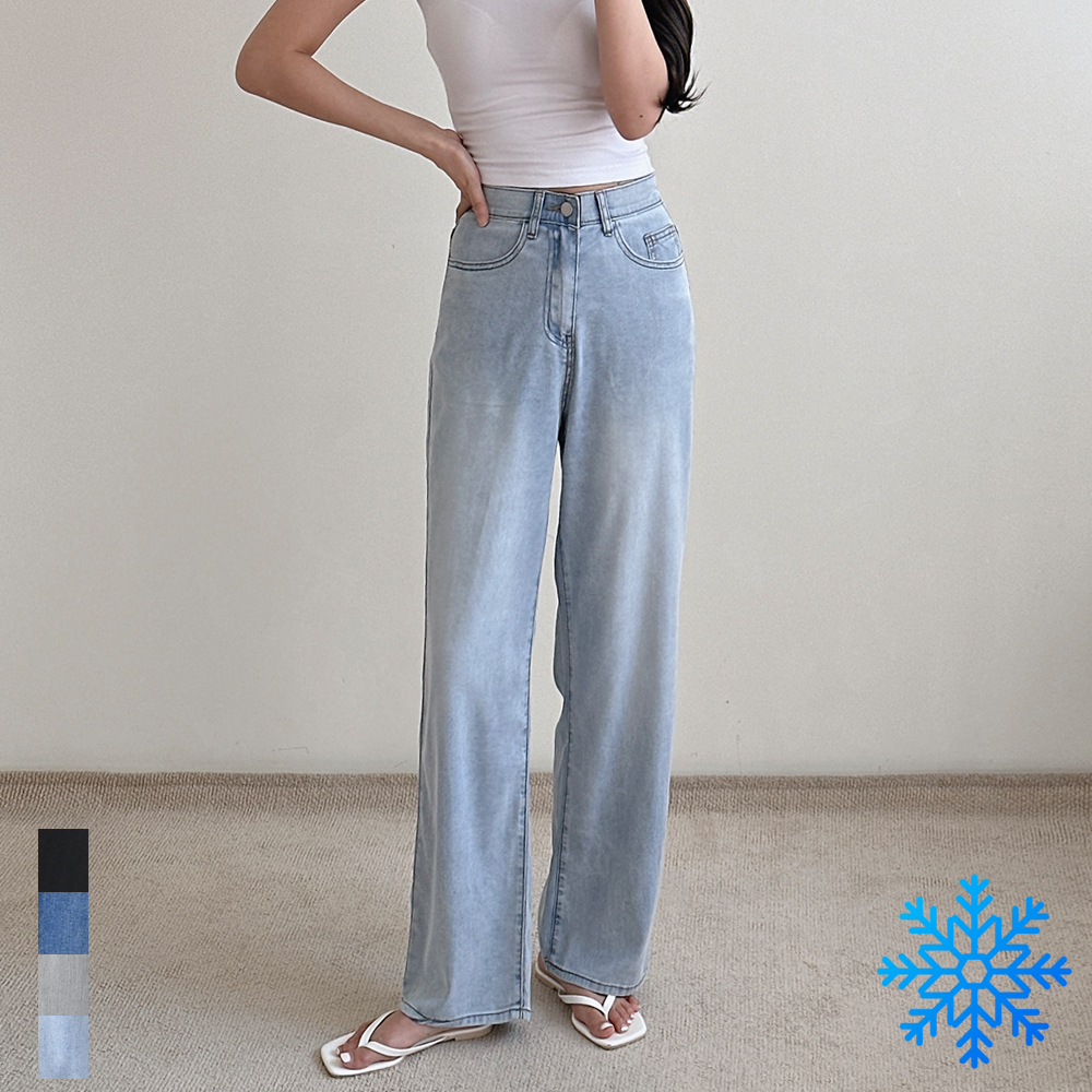 여성 여름 청바지 와이드 얇은 스판 쿨링 아이스 키작녀 하이웨스트 빅사이즈