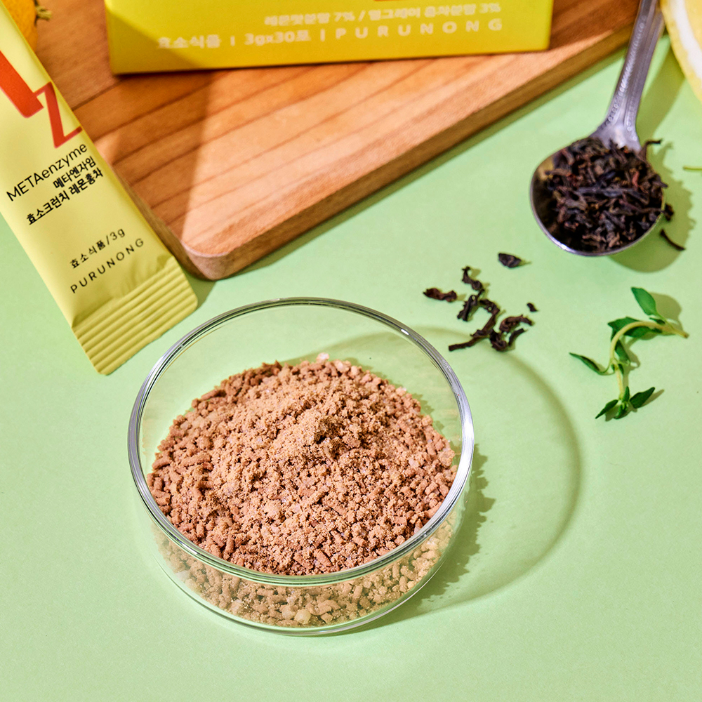 MZ 효소크런치 탄수화물 단백질 분해효소 레몬홍차맛 3g x 30포 - 상세 이미지 5