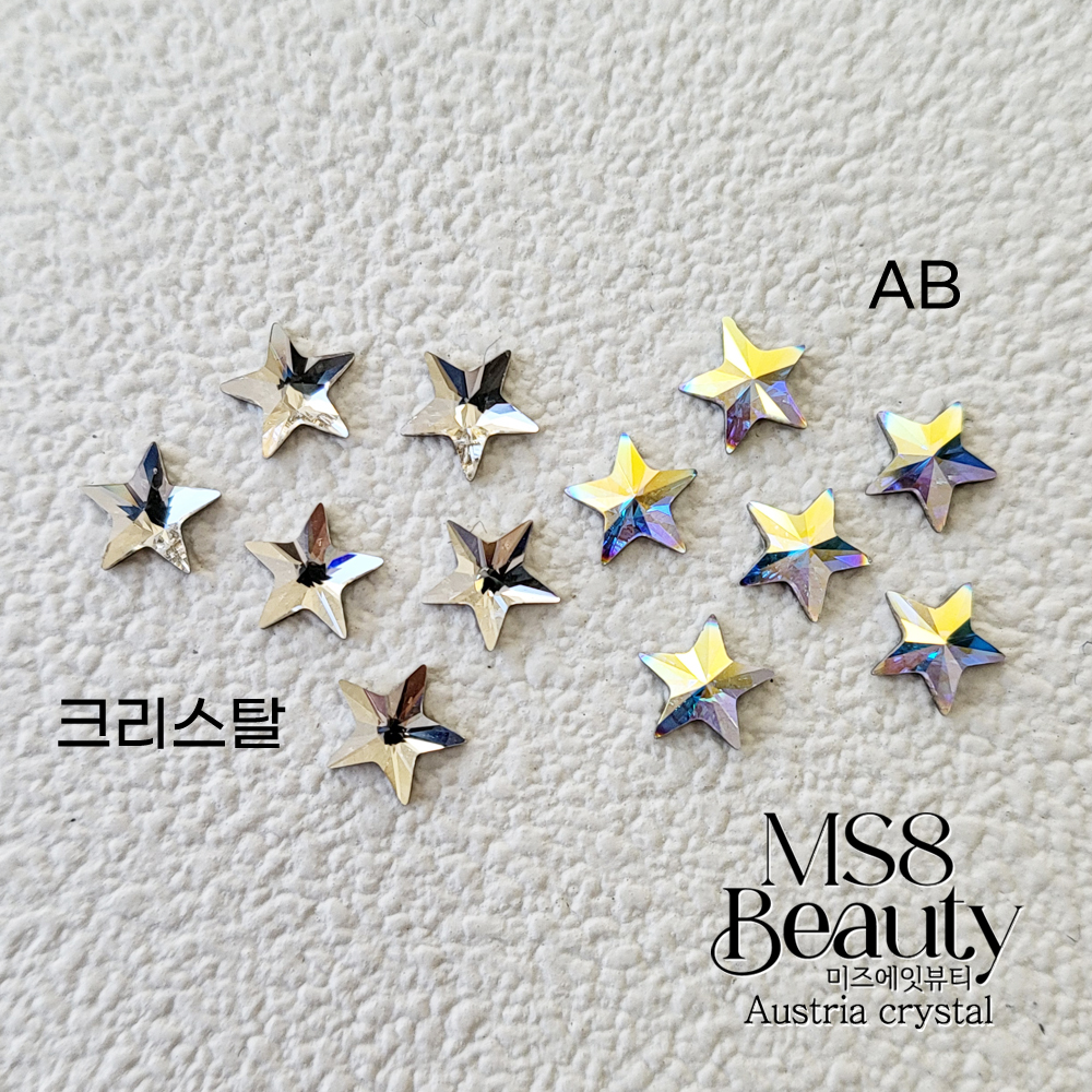 스와로브스키 2816 리볼리 별 5mm 스타 10개 크리스탈 스와 스톤 - 상세 이미지 2
