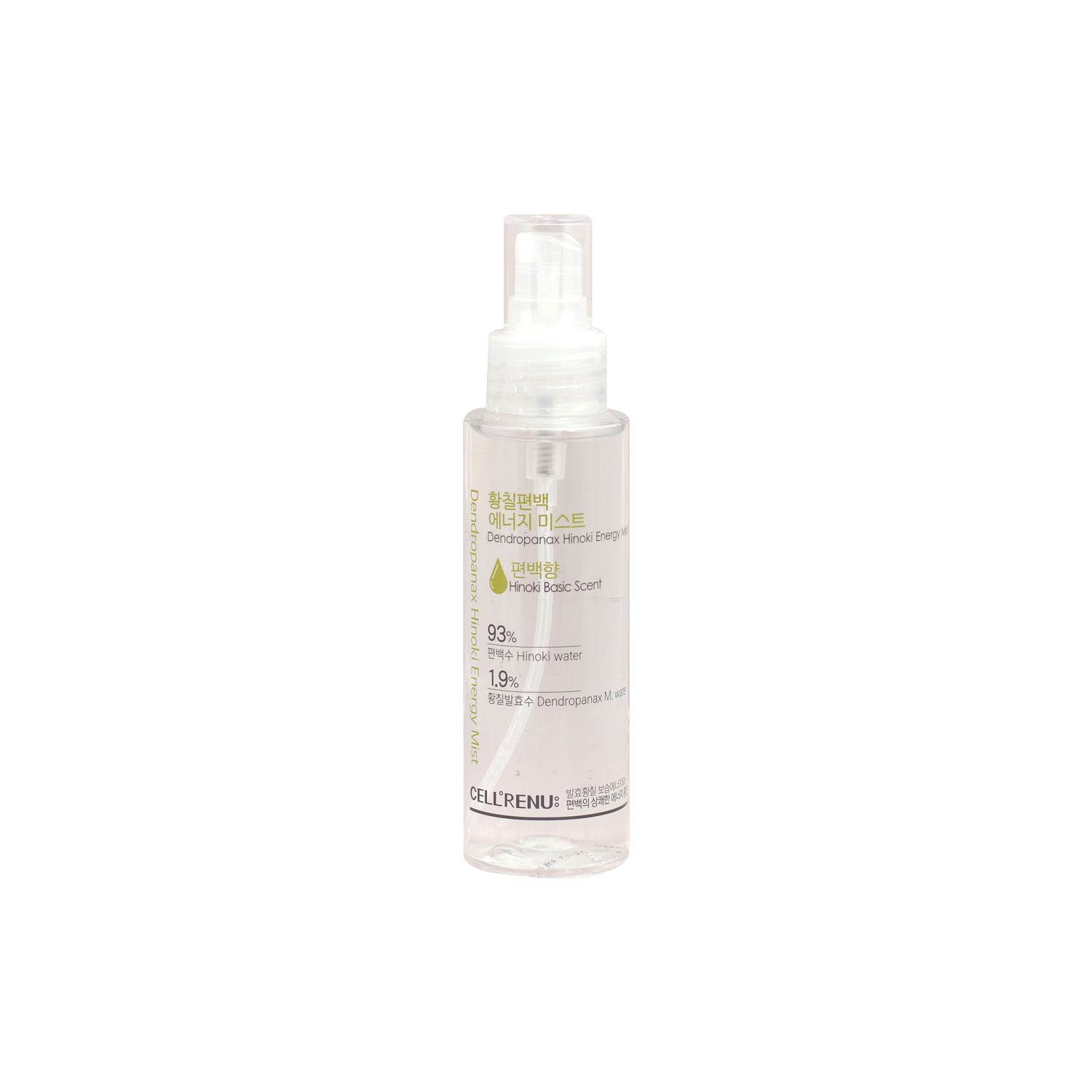 셀리뉴 황칠편백 에너지 미스트 2종 - 편백향 100ml/ 편백향플러스100ml - 상세 이미지 2
