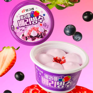 빙그레 팥빙수 240ml 12개 외 4종 택2 아이스크림 맛있게 먹은 솔직 후기 - 상품 이미지 4