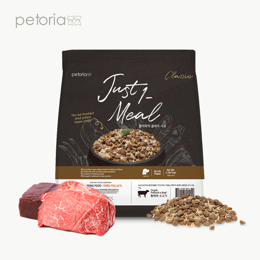 한끼뚝딱 클래식 강아지 사료 쇠고기+황태, 1kg, 1개