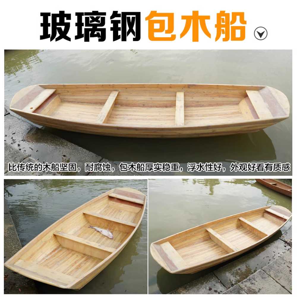 상품 이미지 4