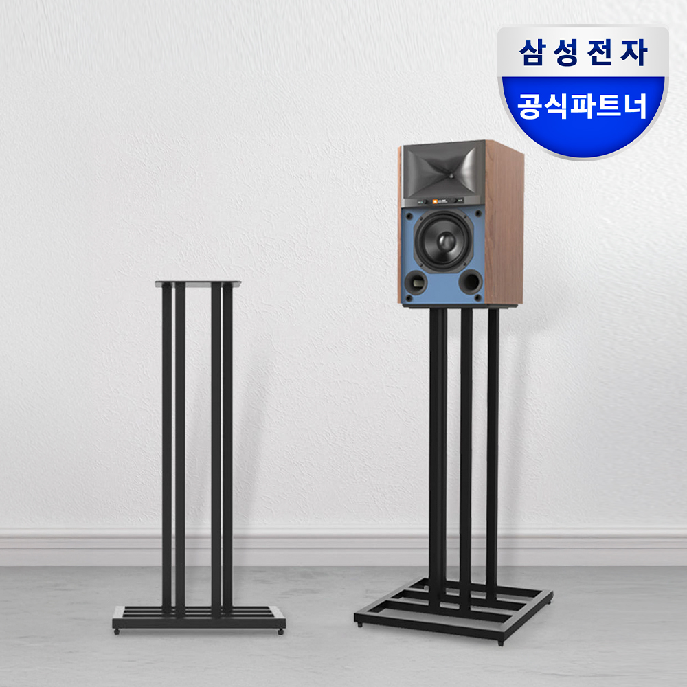 삼성공식파트너 JBL 4305P 북쉘프 전용 스탠드 - 상품 이미지