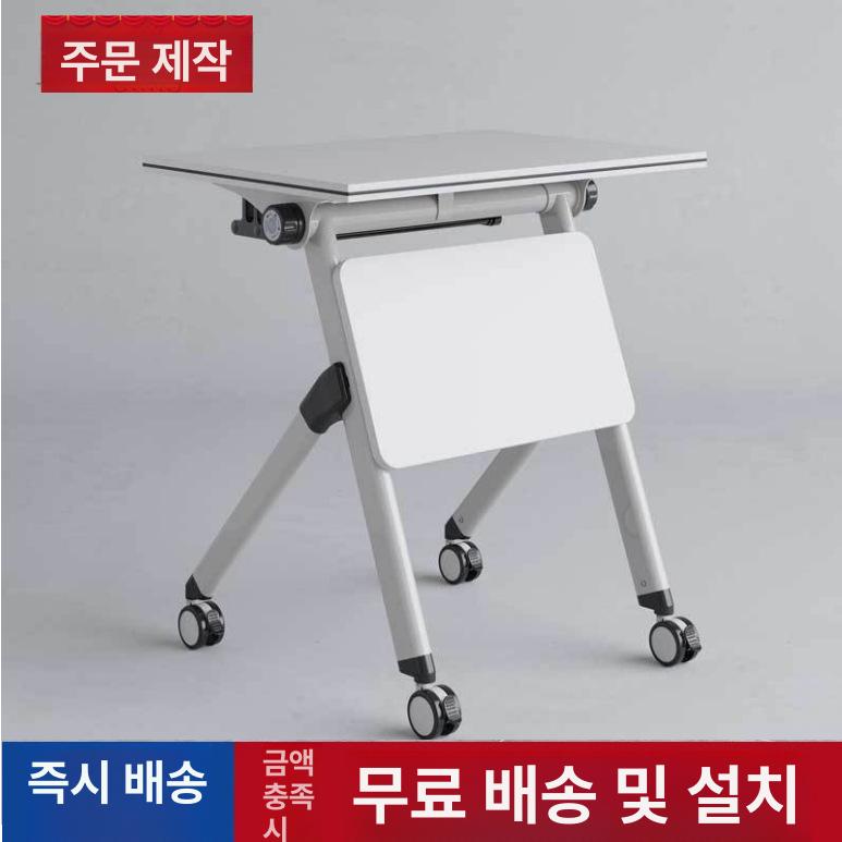 접이식 교육용 테이블 의자 세트 학생 회의 폴딩 책상의자 메쉬 60x50x75 - 상세 이미지 2