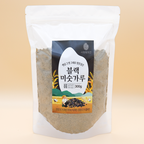 서창방앗간 블랙미숫가루 검은콩 흑미 흑임자 건강선식 300g