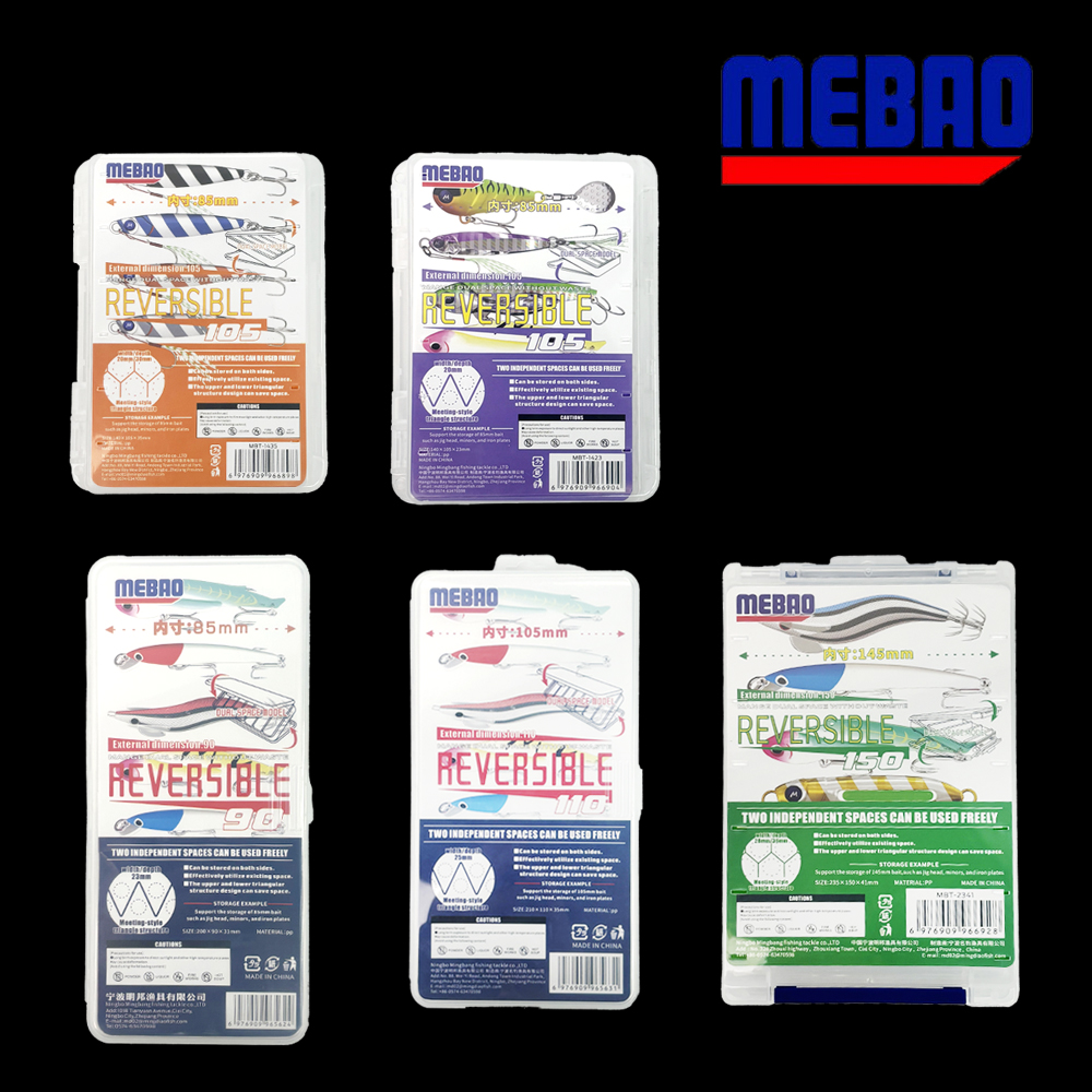 메바오 MBT 리버시블 에기보관 케이스 태클박스 루어 낚시소품 MEBAO - 상품 이미지