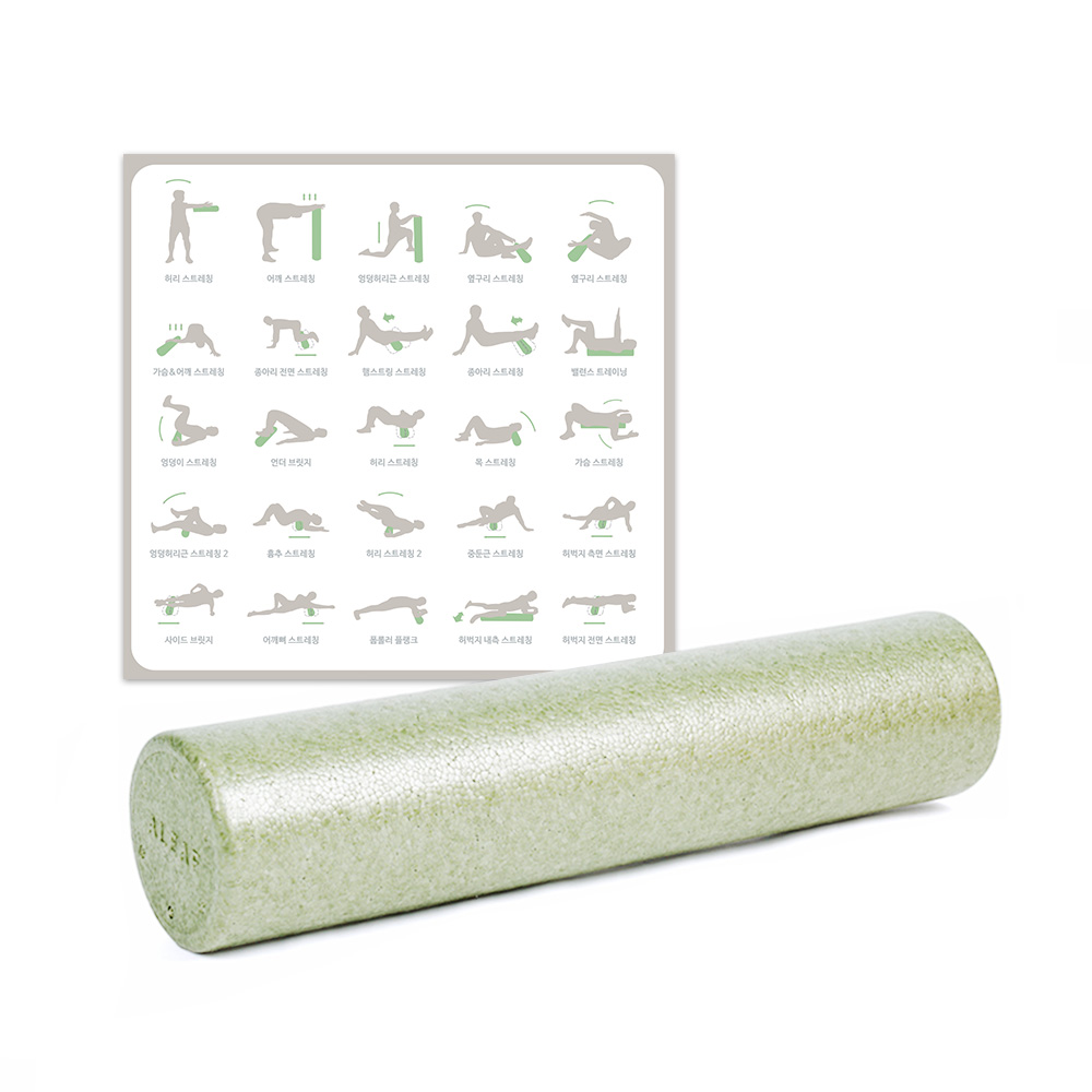 아리프 EPP 슬림 폼롤러 미니 하드 45cm, 올리브카키